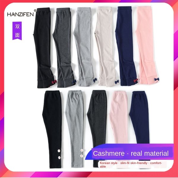 

nwivw children's children's cotton leggings autumn tight dress tight and winter korean style 2019 pants girls leggings spring and, Blue