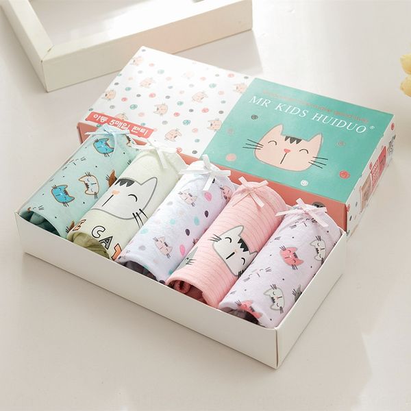

korean cotton children's underwear baby cartoon cotton triangle large and underwear shorts bread shorts small boxed bread pants, Camo