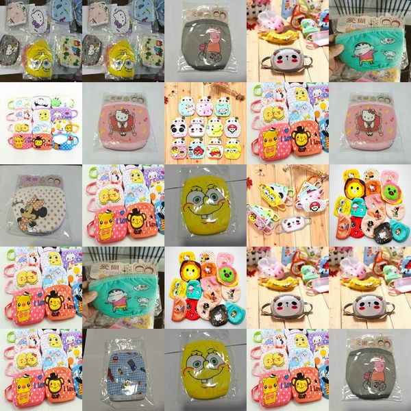 

mask cloth cartoon double kids youth face masks cotton childrens pure mask face dust dust mask masks baby cute warm cubrebocas nlcdx