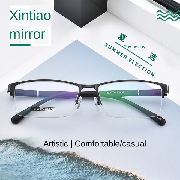 

89062 business men's preferential myopia price myopia metal glasses frame glasses frame, Silver