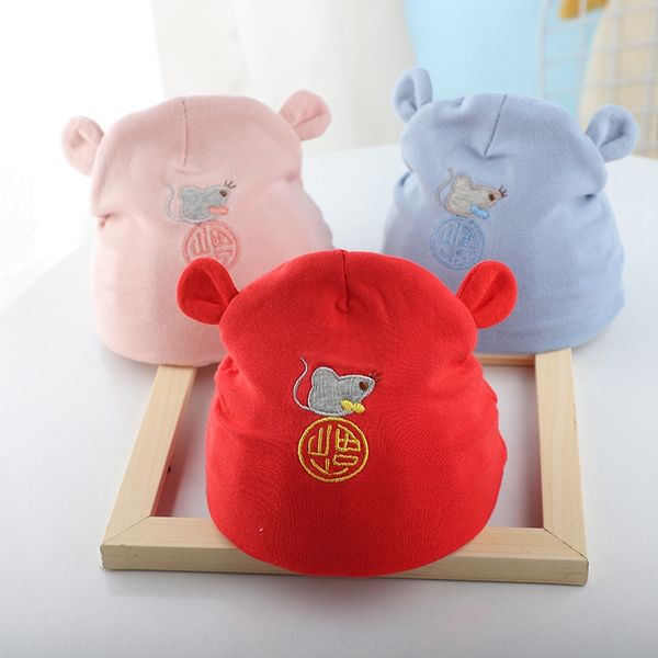 

baigu baby hat cartoon embroiderynewborn double-layer pure pullover cap embroidered pullover hat cotton 0-june autumn cute fetal cap, Yellow