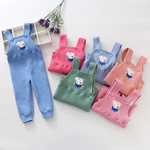 

qiqiao bear boutique warm warm clothing children's straps thermal pants thickened children's three-layer thermal pants, Blue