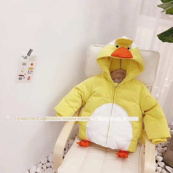 

boys and girls coat down jacket 2020 winter children's hooded thickened cartoon chicken down jacket children's coat, Blue;gray