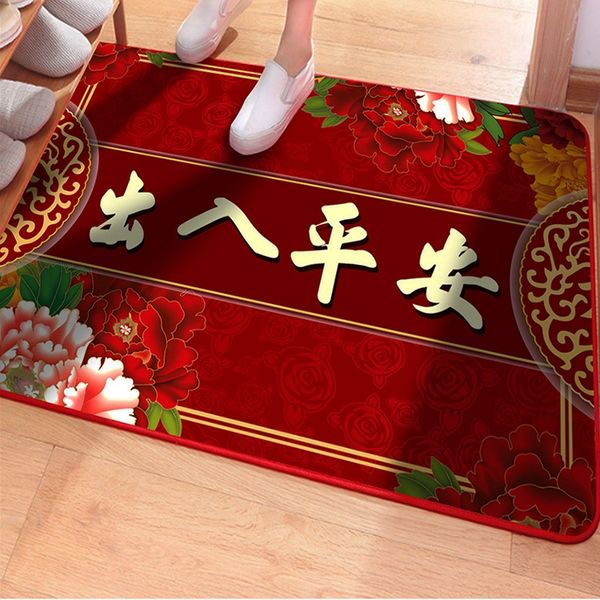 

door entrance floor mat bathroom mat door carpet red festive carpet