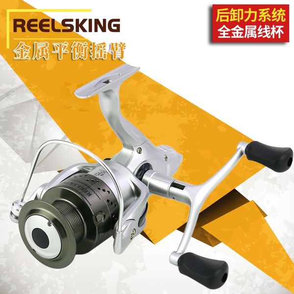 

reelsking czr series metal rocker head fishing fishing wheel spinning wheel metal rocker arm