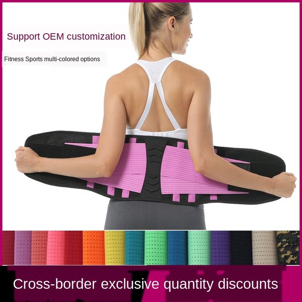 

new pants sports pants sweaty sports sweaty waistb men's and women's waistband waistband, Black;gray