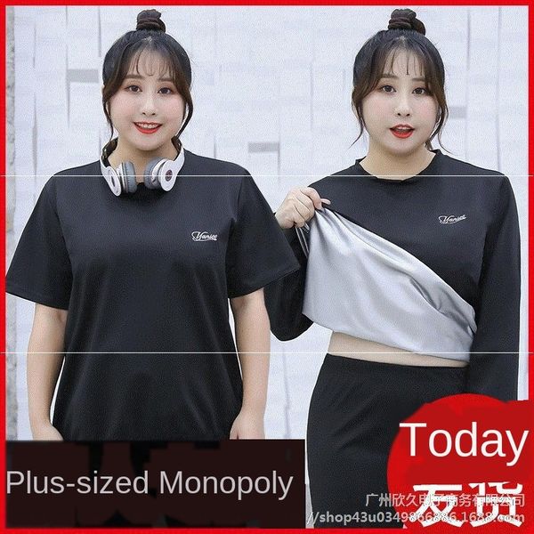 

and body clothes sweating large size body clothes 200 sets of sports loosereducing fitness women's clothing fat burning and sweating, Black