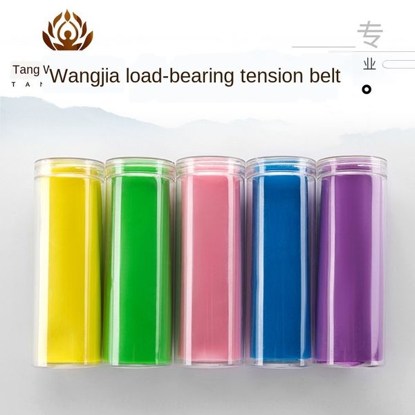 

yoga latex fitness men's and women's resistance belt strength training belt latex stretch rope stretch piece