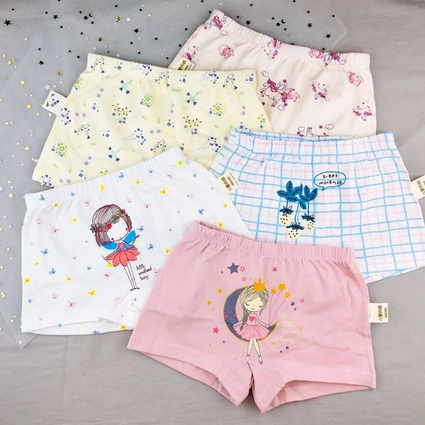 

spyv2 ins girl boxer new korean cartoon princess series cute children's ins girl boxer new korean cartoon princess series underwear cut, Camo