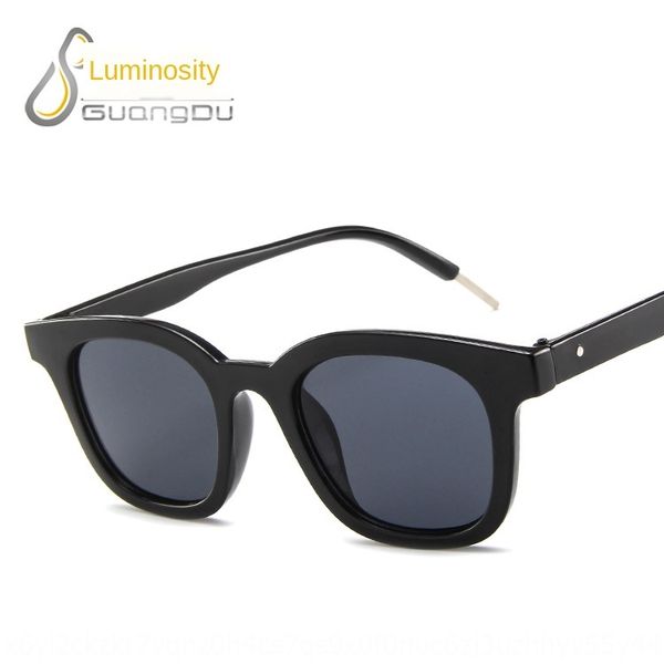 

fashion small box men's and women's fashion sun korean style glasses personalized all-match sun glasses, White;black