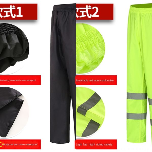 

lkgnt split half men's rain pants breathable women's fishing motorcycle rain pants car motorcycle electric vehicle electric vehicl, Red;brown