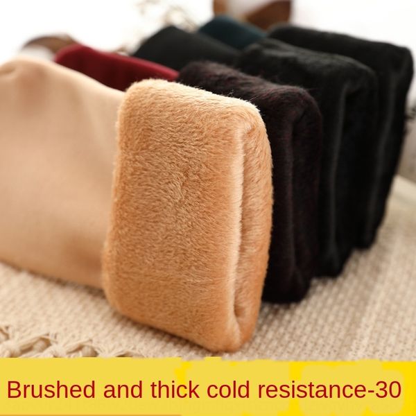 

snow medium medium plus velvet thickened warm floor northeast socks men and women can wear mid-tube socks black skin color, Pink;yellow