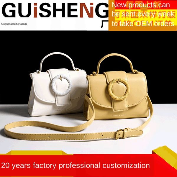 

ck2020 shoulder small square new fashion trend round buckle strap portable shoulder bag coconut slanting small square bag, White