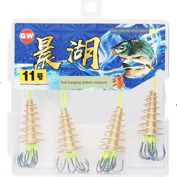 

7y0cg guangwei chenhu anti-hanging bottom guangwei chenhu anti-hanging bottom bao zha gou explosion iseni belt barbed sea fishing rod fishin