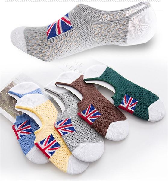 

mesh casual male summer sport invisible socks mens breathable colorblock socks shallow mouth, Black