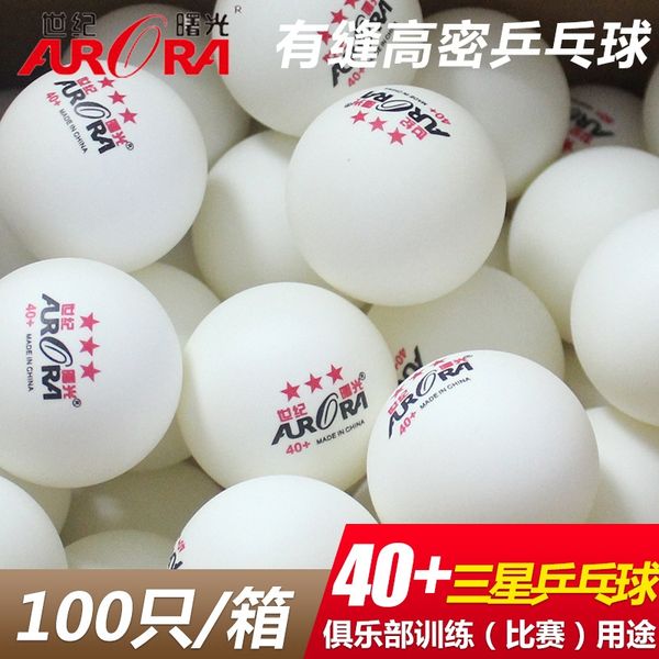 

century dawn abs not easy to burn samsung table tennis table tennis 40 + professional game ball 100 gift box