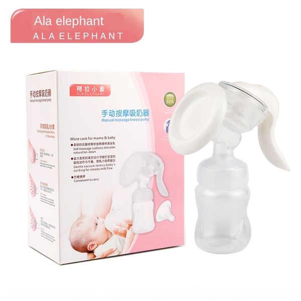

pregnant and lying-in women's products manual pump milking device breast milk collection breast pump maternal and infant