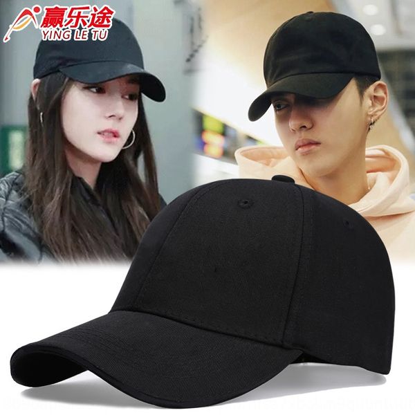 

hat female korean outdoor sports style fashionable outdoor sports all-match youth fashion sky duck tongue sun hat, Blue;gray