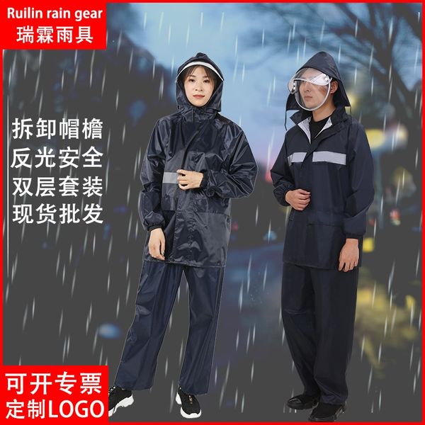

vklzz split raincoat outdoor riding reflective labor protection sanitation fluorescent green police raincoat and pants suit rain pants
