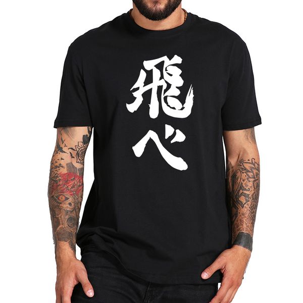 

eu size 100% cotton haikyuu letter t-shirt ob hard working teenager t shirts black and white tee short sleeve, White;black