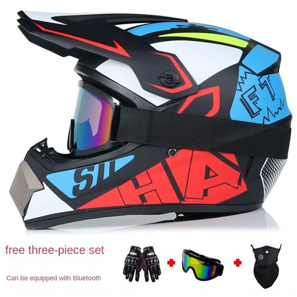 

6rrc8 three-piece gift set virtue tide cool four seasons motorcycle cross-country battery motorcycle bicycle car helmet mountain bike full h