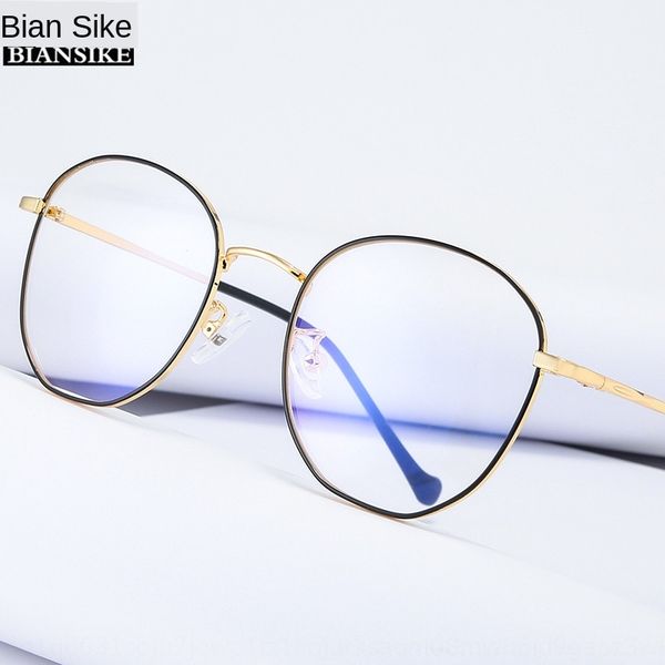

new simple fashion plain light pressure-metal plain frame men's glasses glasses and women's same 2798, Silver