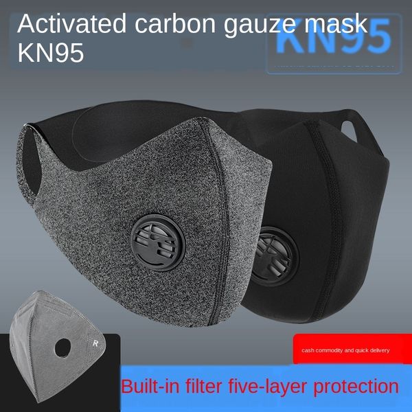 

riding protective mask running riding windproof dust haze pm2.5 outdoor sports protective outdoor sports men's and women's mask, Black