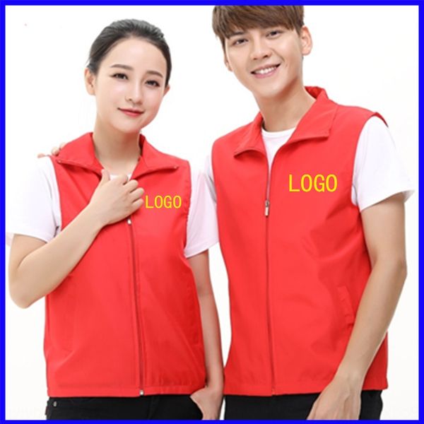 

ml3tb отворот реклама композит жилет деятельность печать волонтеров доброволец отворот рекламы жилет композит жилет жилет деятельности, Black;white