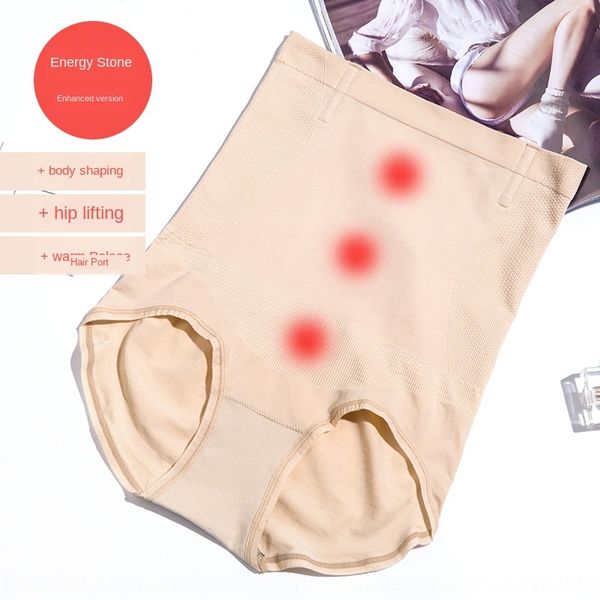 

rcb8q new quantum chip thermal palace women's breifs belly waist protection high waist underwear fashion cotton warm shaping pants body, Black;brown