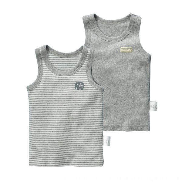 

малый слон серый 20 лет songyou xisongwu новый тонкий жилет эластичная нить детский барьер i-образный жилет мальчиков и девочек полосы, Blue