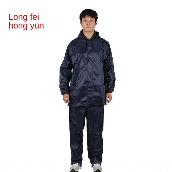 

fwi3e single-layer suit reflective split advertising site men single-layer suit reflective oxford cloth oxford cloth split raincoat advertis, Black