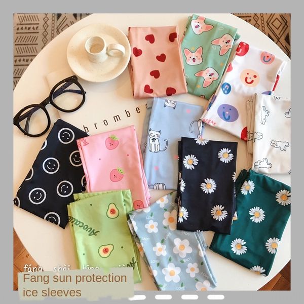 

zczxg sunscreen the same bicycle gloves style of web celebrity elegant wind beautiful girl ice sleeve ice silk sleeve outdoor cycling half f