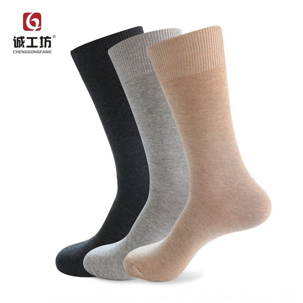 

мђжкие обнй бизне болие ђлки ѬазмеѬа и ноки и socksmen Ѭавнин бизне-ноки, Black