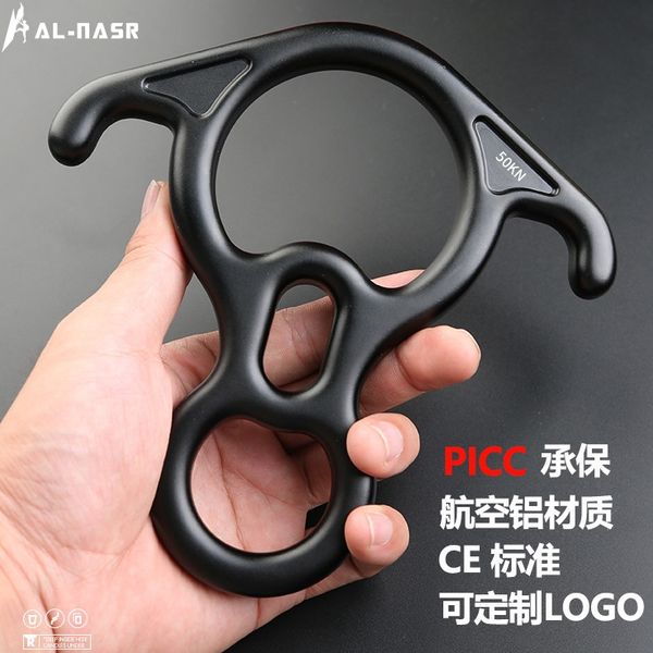 

ox horn 8-ring protection 8-ring downcomer outdoor mountaineering equipment downcomer protection