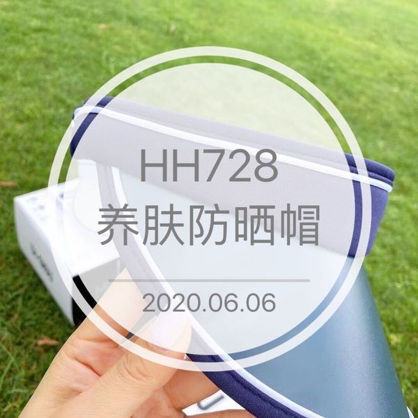

hh728 available in three colors hh728 sunscreen hat sunscreen hat available in three colors, Blue;gray