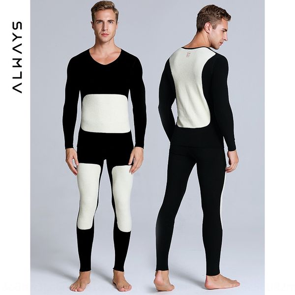

2019 winter new men's skin-friendly velvet pants warm pantsclothes silk thickened warm pants underwear set b2592, Black;brown