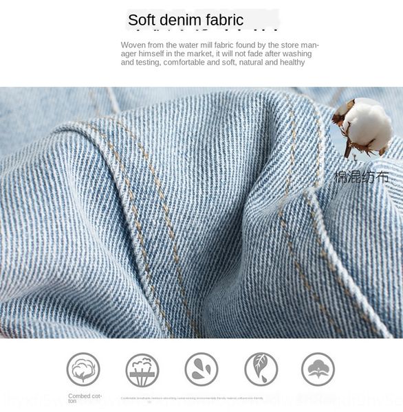 

износ 2020 нового boysjeans джинсы и носить джинсы осенних брюк детских брюки корейского стиля jeanschildren модно штанов ребенка, Blue