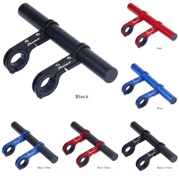 

4gfb7 deemount bicycle flashlight bicycle accessories mountain bike accessories handlebar lengthened code meter extension shelf flashlight b