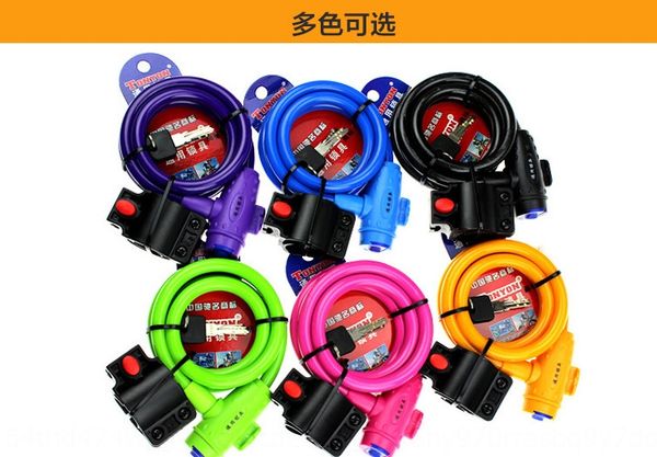 

king general cable 588 bicycle bicycle mountain bike dead speed lock electric vehicle cable with lock frame