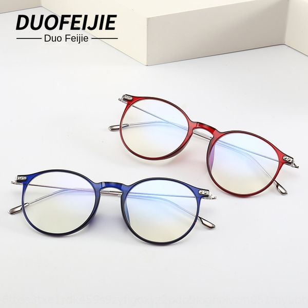 

2020 new jelly color tr glasses frame korean student glasses frame 7616, Silver