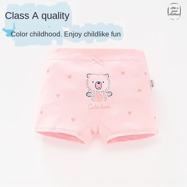 

girls underwear cotton baby girl baby boy boxer little boxer underwear shorts girl children shorts one suit, Camo