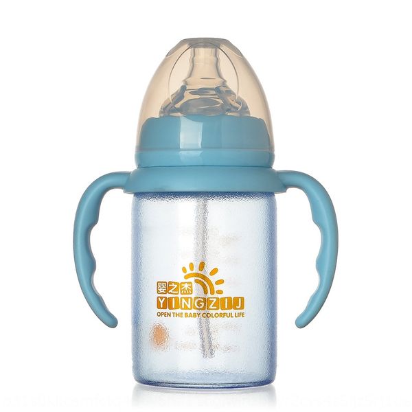 

детские принадлежности 180мл / 300мл широкий рот кристалла алмаза с ручкой стеклянной бутылки кристалл алмаза стеклянной бутылке