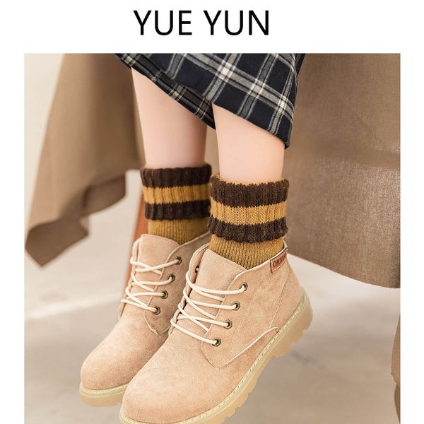 

bar wool fur ring bottom thickened home snow warm medium warm parallel bars parallel bars socks women's flanging plush socks, Pink;yellow