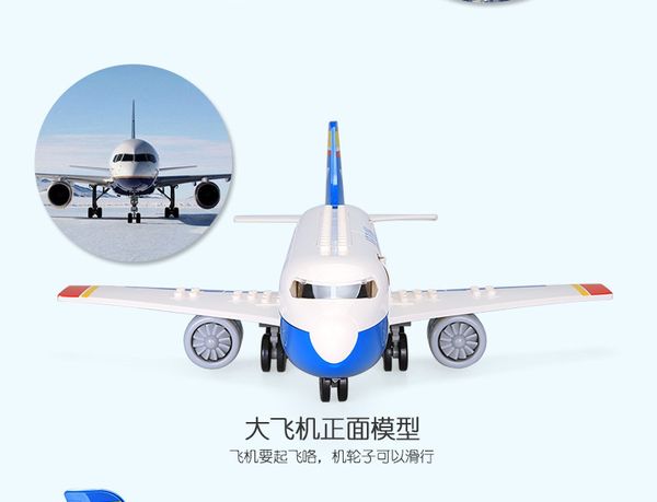 

big plane series big granule building blocks toys children building blocks toys for children gift 01