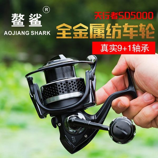 

ao shark gear sd spinning ao shark all-metal wh all-metal fishing fishing wheel pole wheel