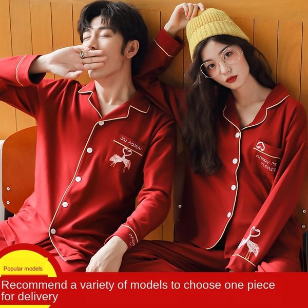 

autumn couple pajamas women's cotton dress pajamas dress long-sleeved home clothes men's wedding red wedding suit, Blue;red