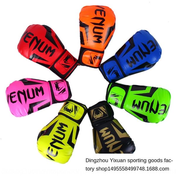 

2020 new color liner one-time molding boxing children's general and gloves training gloves