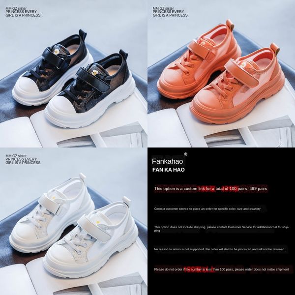 

trnon 2020 autumn new children's korean style boys and girls single net sneakers sports sports children's shoes sneakers non-slip, Black