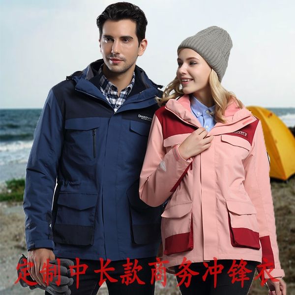 

2020 jacket jacket coat three-in-one outdoor polar fleece waterproof breathable coat ski suit for women, Blue;black