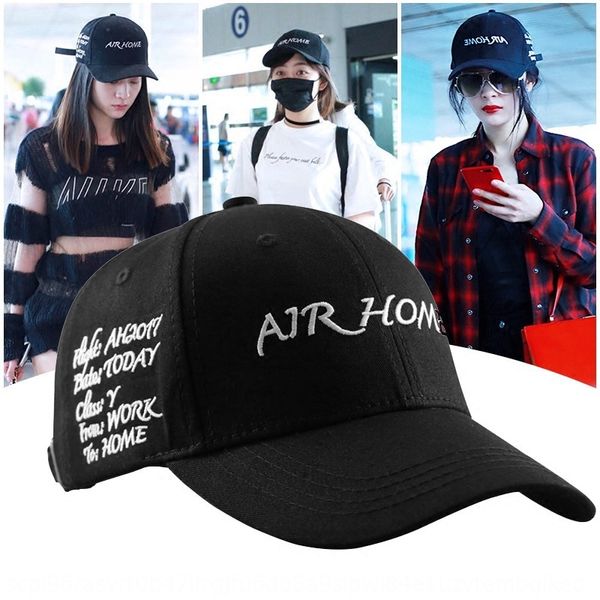 

hat women's black dilireba yang mi with the hip-hop baseball baseball cap same letter embroidered curved cap hip-hop hat, Blue;gray